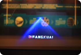 Holographic Projection