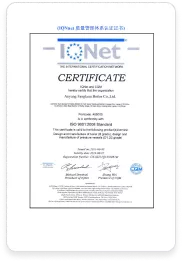 Quality Management System Certificate